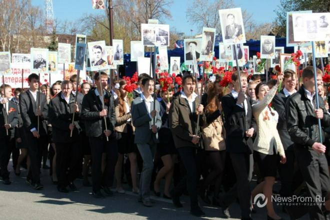 newsprom.ru