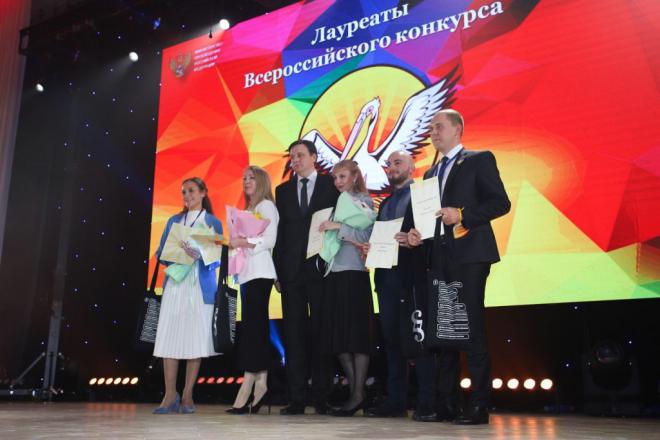 edu.gov.ru