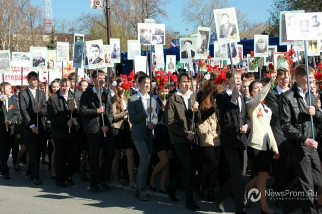 newsprom.ru