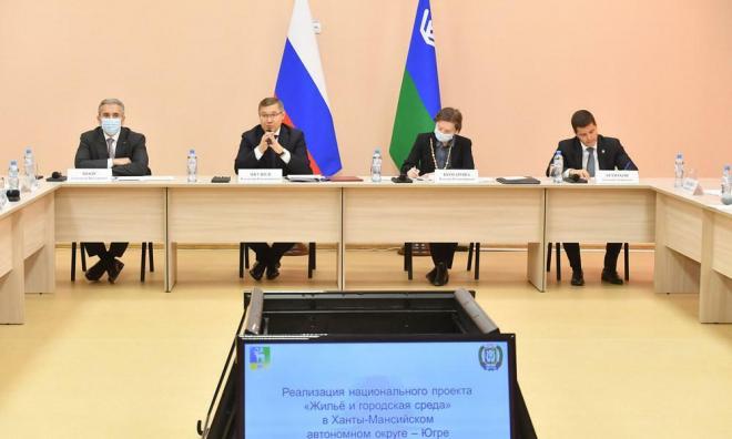 admtyumen.ru