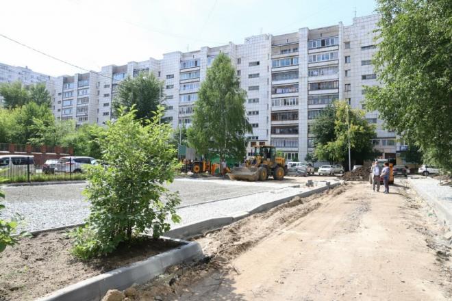 duma.tyumen-city.ru