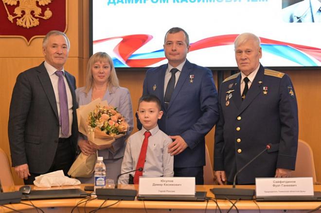 duma72.ru