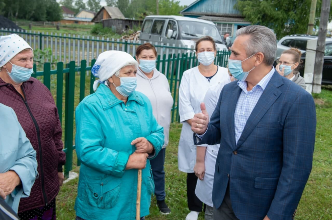 admtyumen.ru