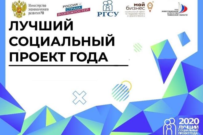 admtyumen.ru