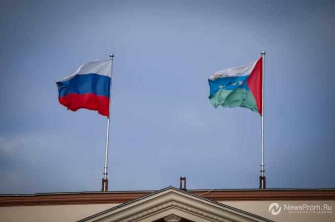 newsprom.ru