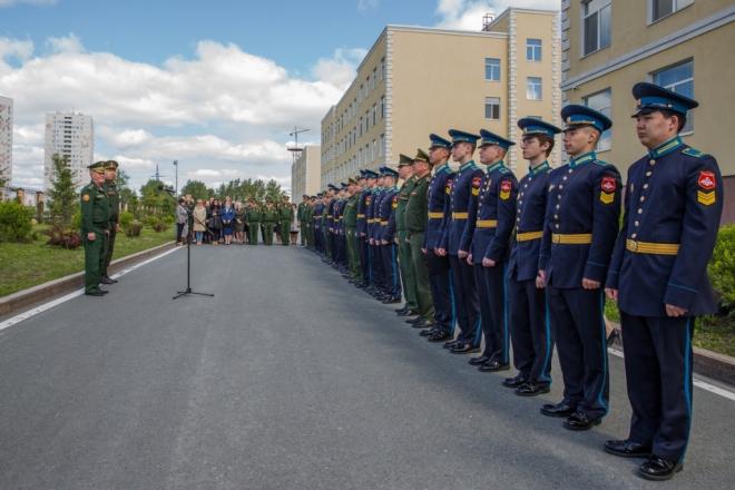 tpku.mil.ru
