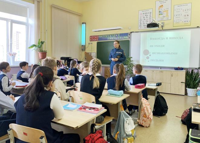 72.mchs.gov.ru