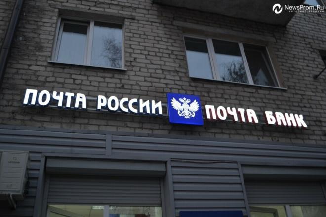 newsprom.ru