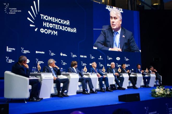 oilgasforum.ru