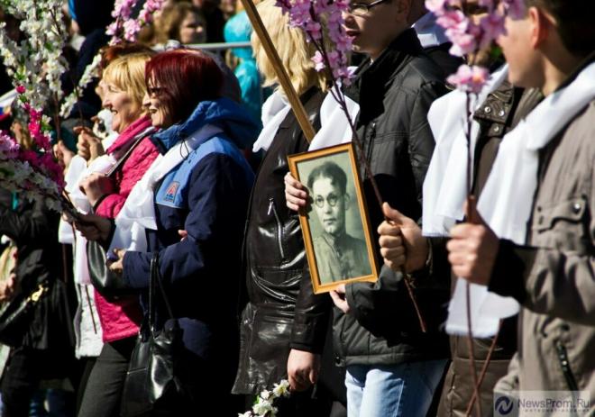 newsprom.ru
