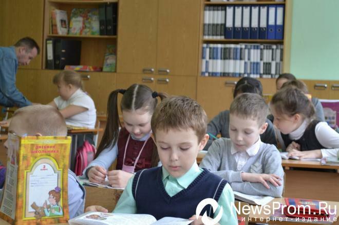 newsprom.ru