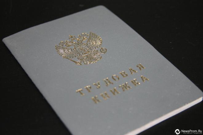 newsprom.ru