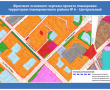 dom.tyumen-city.ru