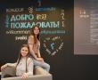 news.utmn.ru