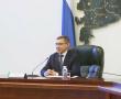 uralfo.gov.ru