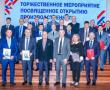 duma.tyumen-city.ru