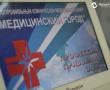 newsprom.ru