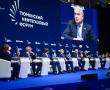 oilgasforum.ru