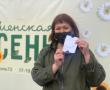 rayon72.ru