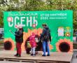 tumentoday.ru